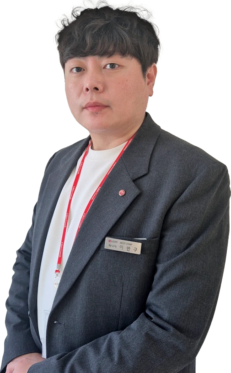 이*구 매니저